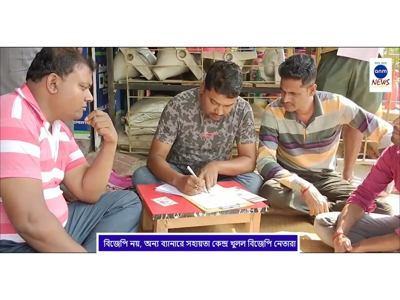 WhatsApp Image 2025-11-11 at 4.26.47 PM (1)