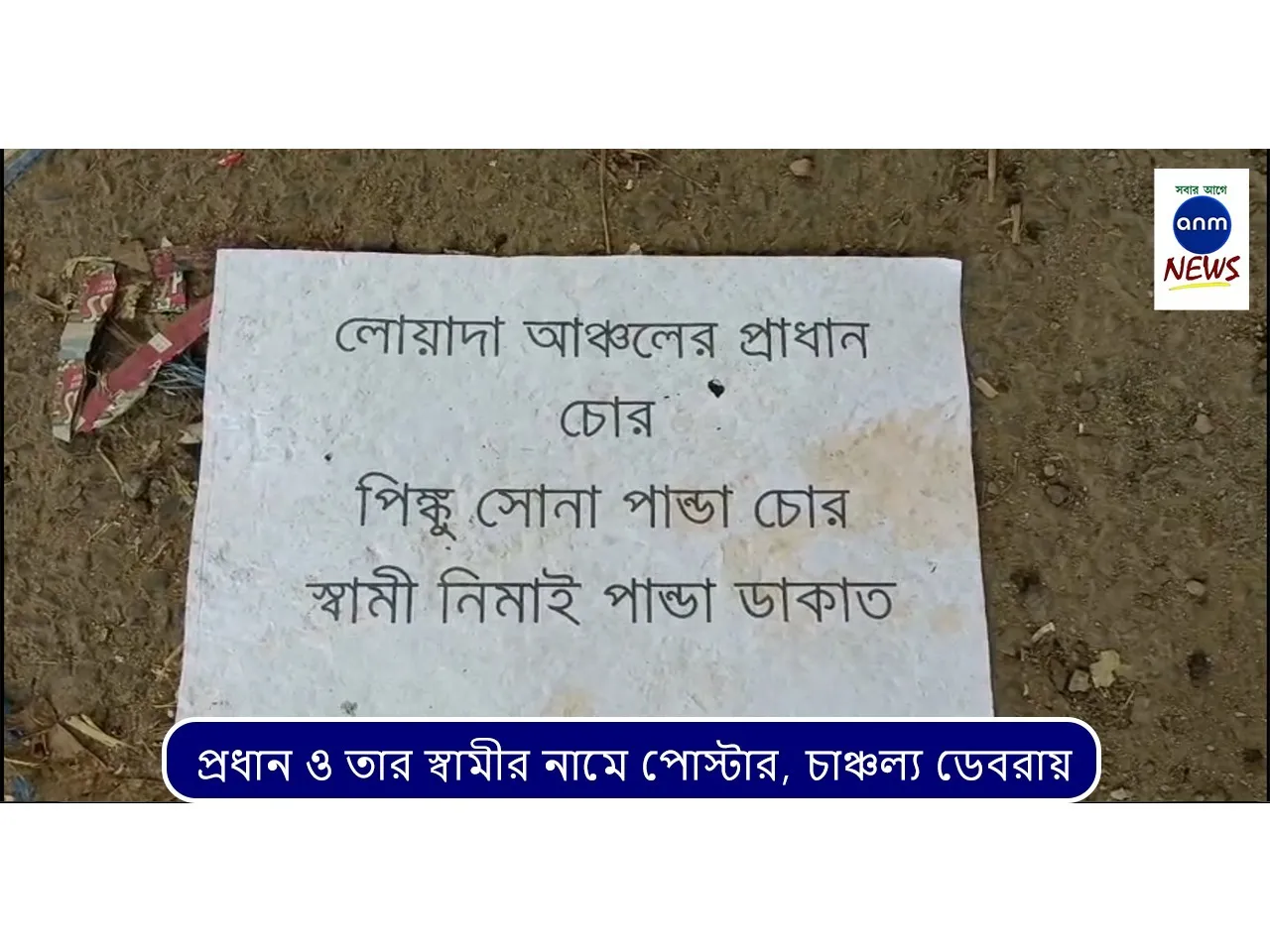 WhatsApp Image 2025-11-11 at 5.35.59 PM