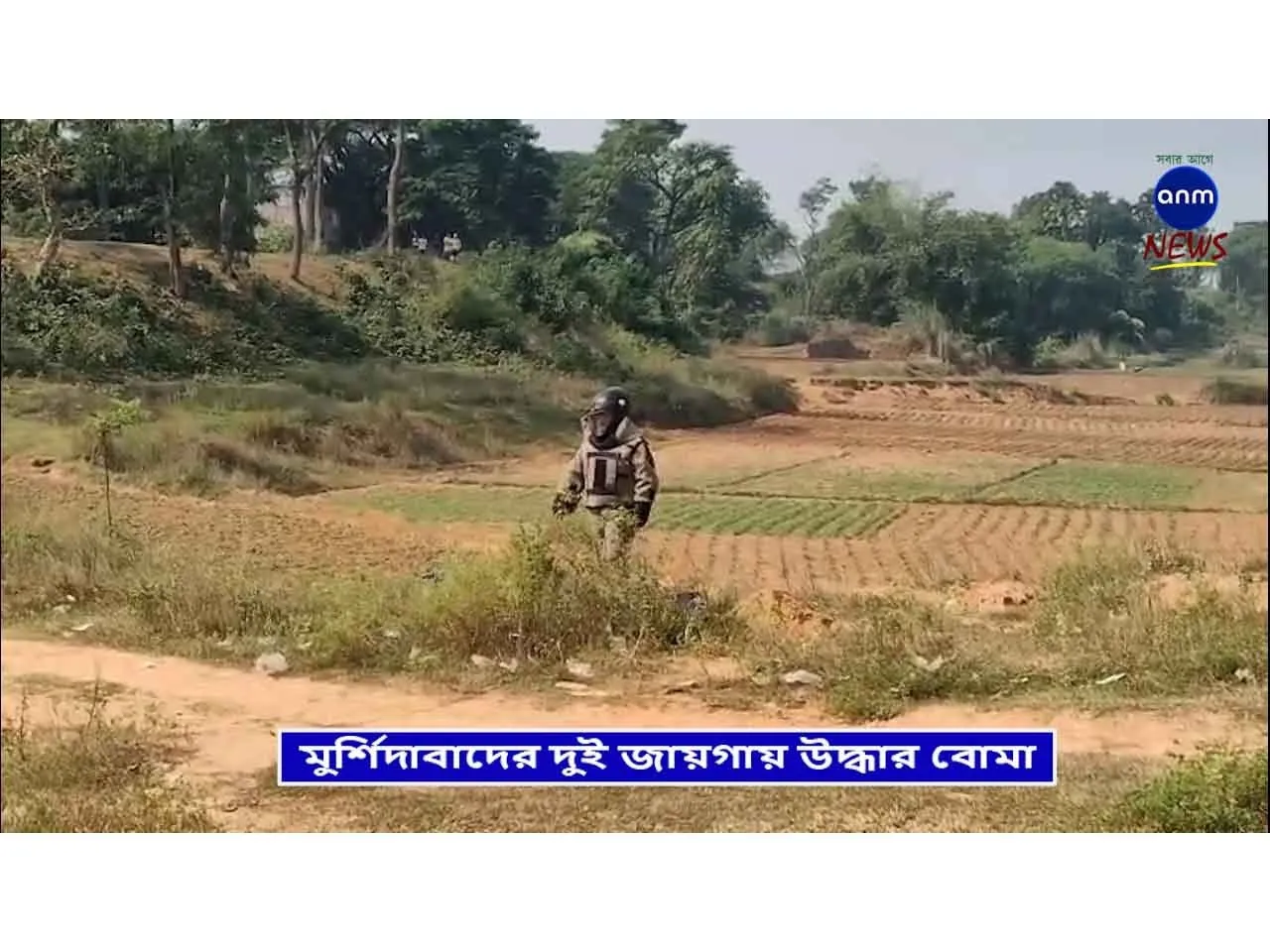 WhatsApp Image 2025-11-15 at 8.31.13 PM