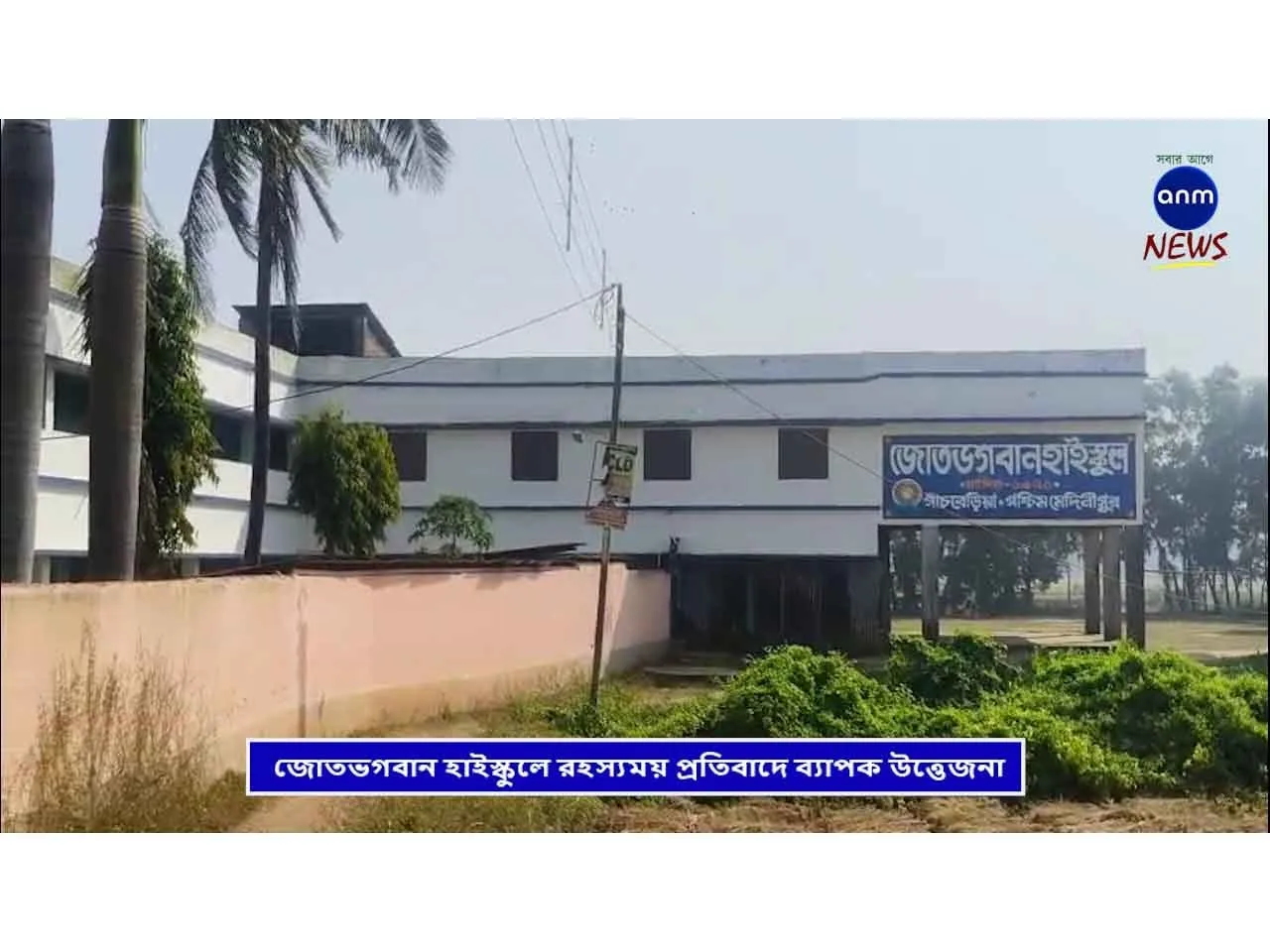 WhatsApp Image 2025-11-17 at 8.23.40 PM