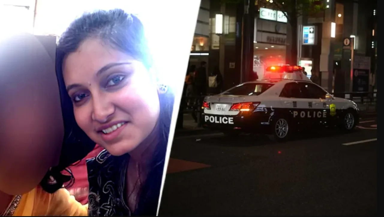 মোহেূীোতগো