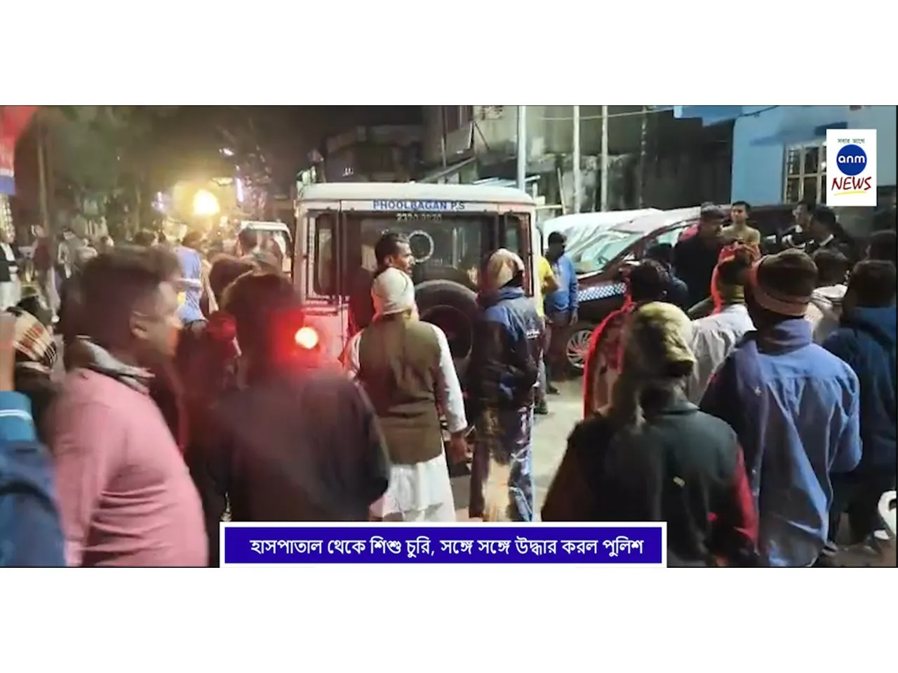 WhatsApp Image 2025-11-18 at 3.13.08 PM