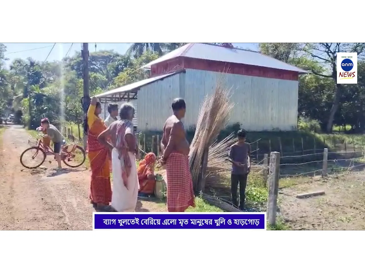 WhatsApp Image 2025-11-19 at 4.37.40 PM