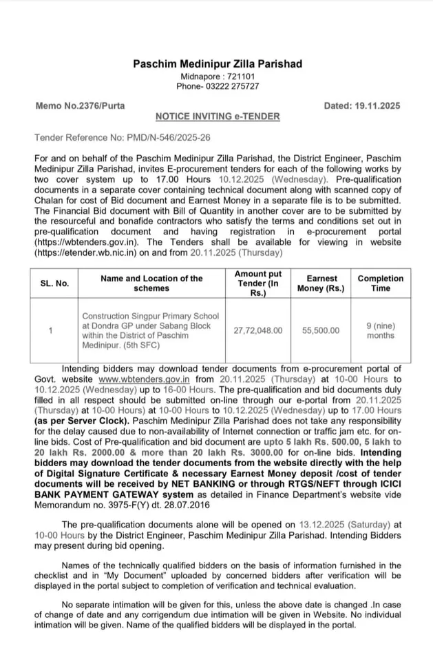 WhatsApp Image 2025-11-20 at 4.51.09 PM