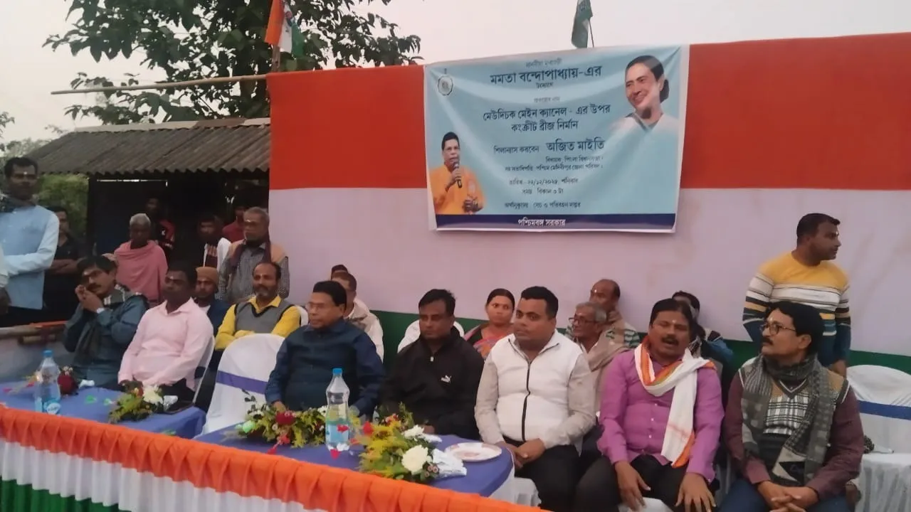 WhatsApp Image 2025-11-22 at 19.34.38