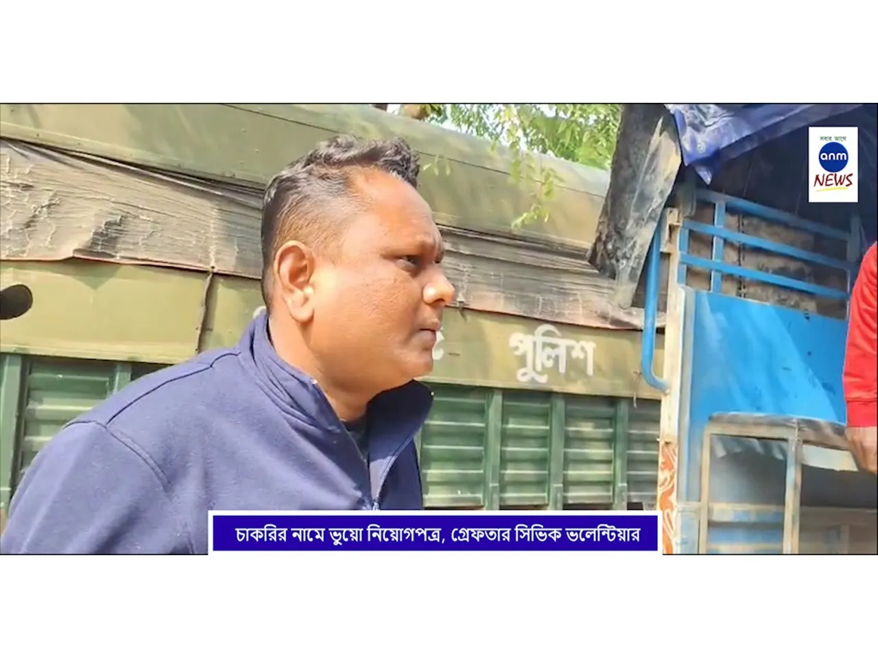 WhatsApp Image 2025-11-24 at 3.14.51 PM