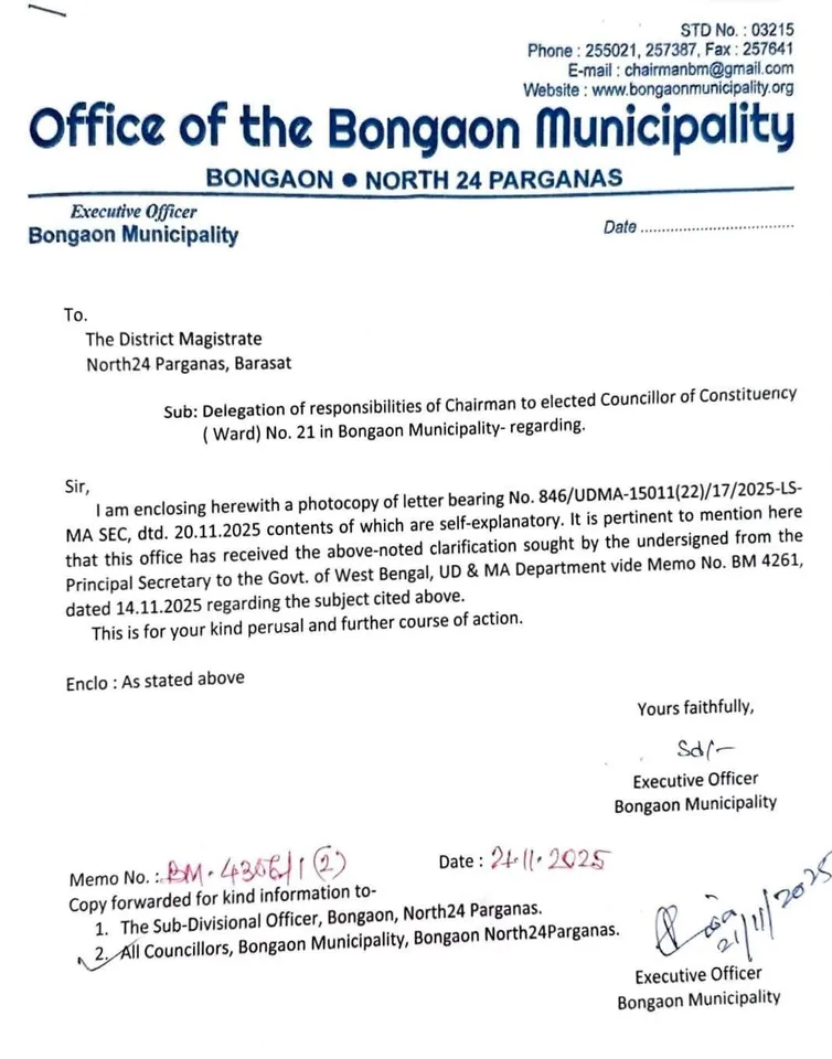 WhatsApp Image 2025-11-24 at 9.25.41 AM