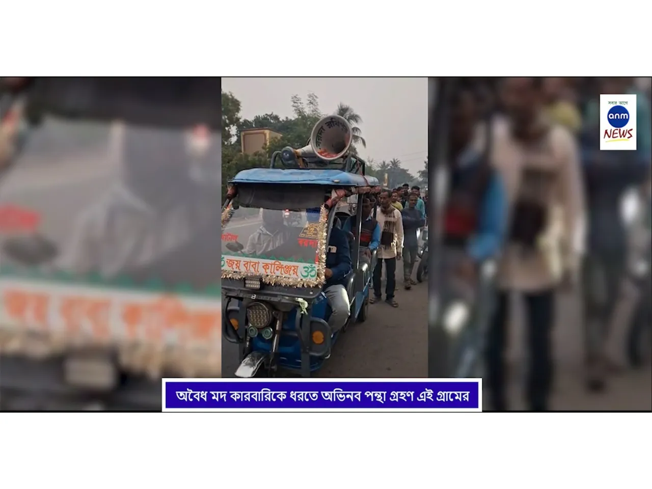 WhatsApp Image 2025-11-25 at 18.56.23