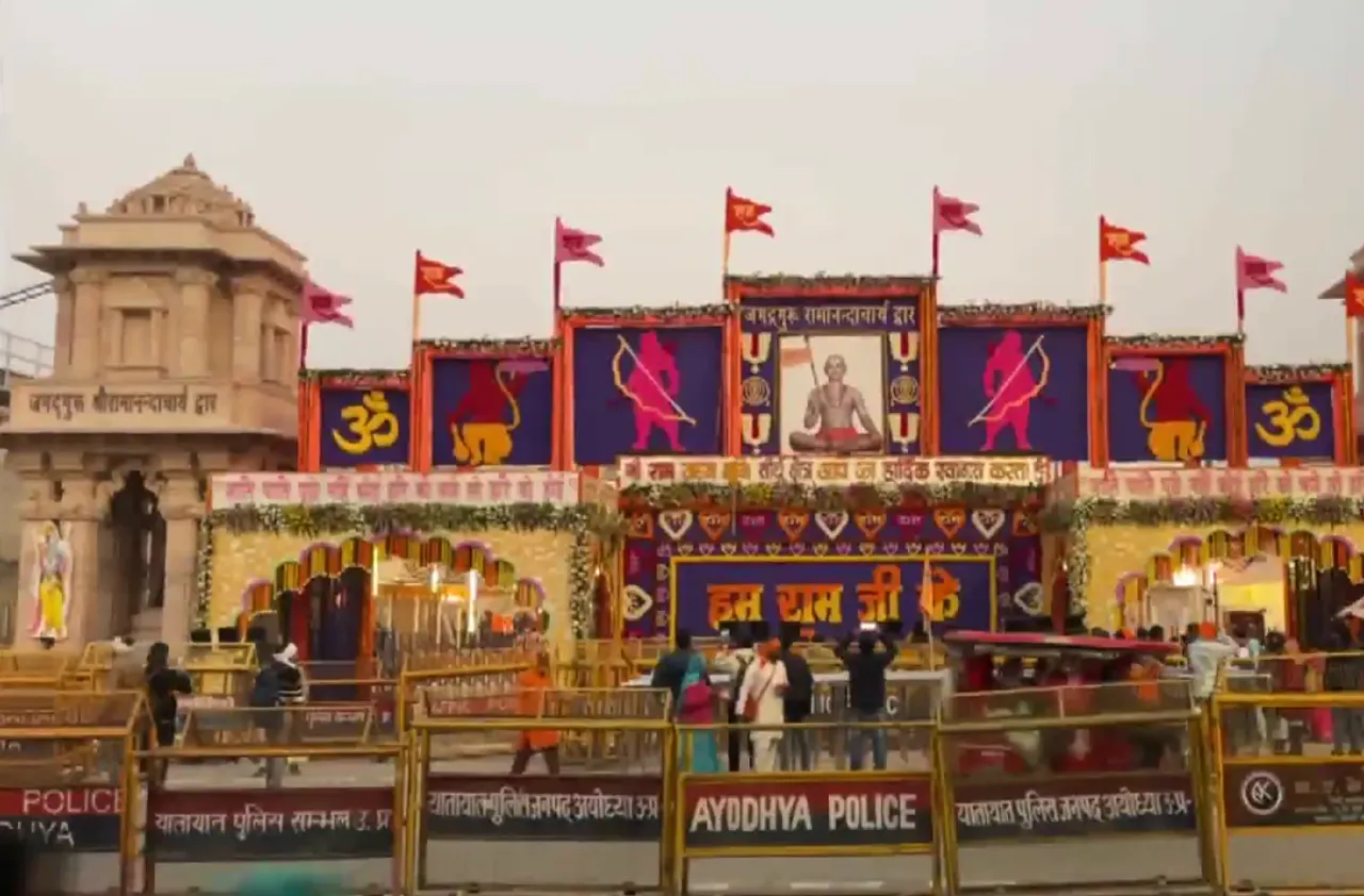 Screenshot 2025-11-26 7.47.57 AM