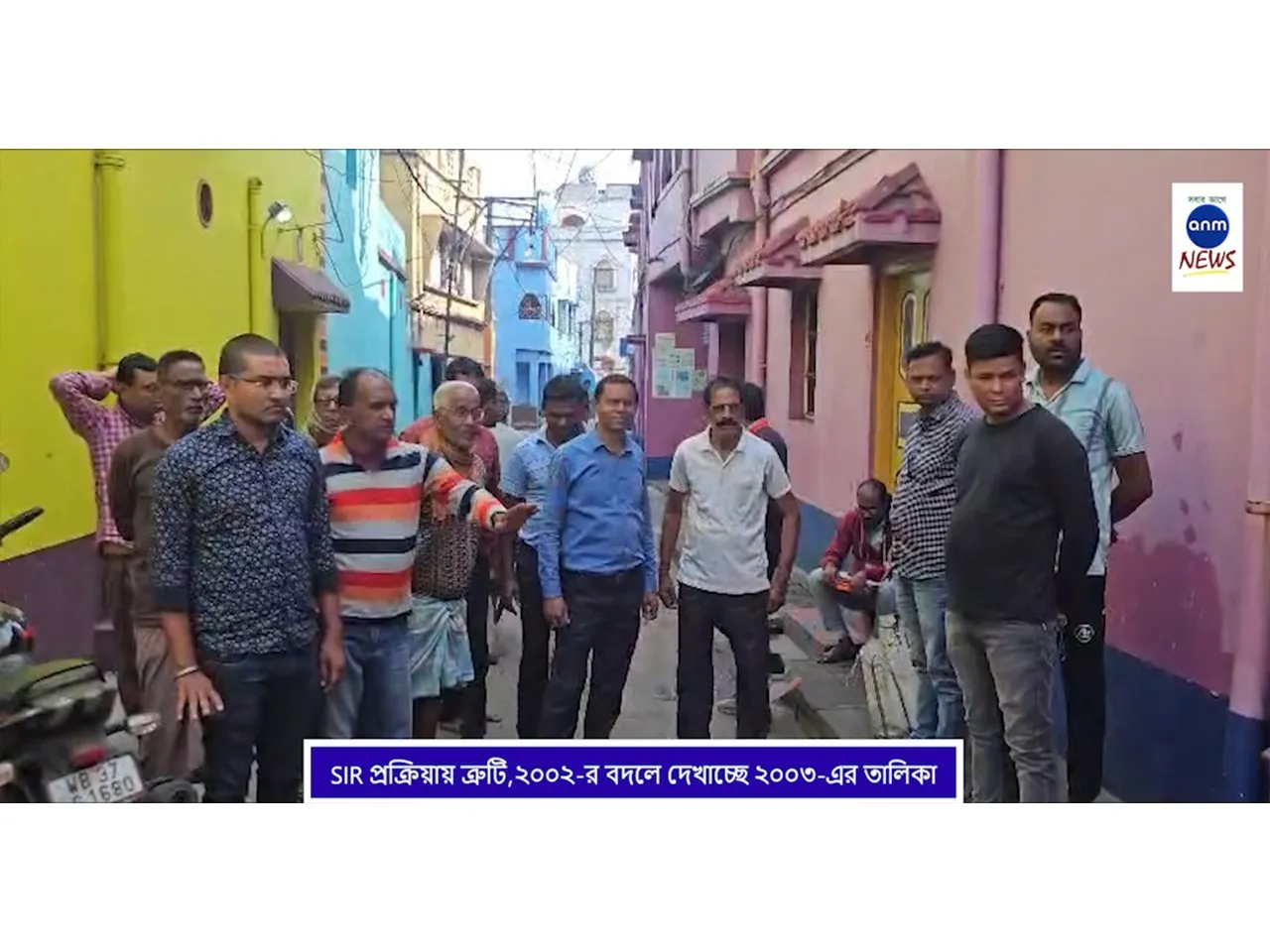 WhatsApp Image 2025-11-26 at 3.24.29 PM