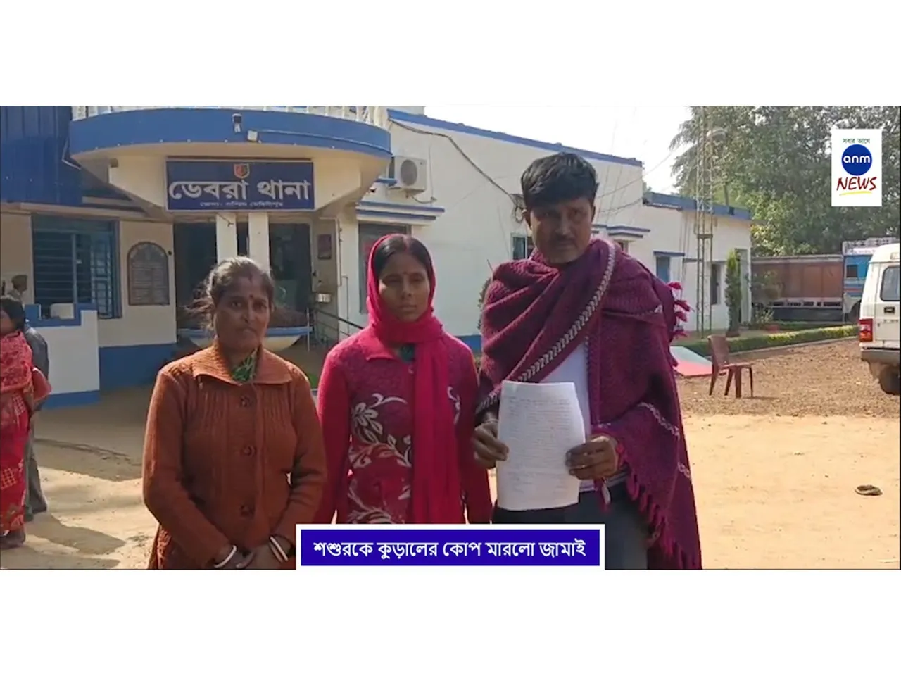 WhatsApp Image 2025-11-26 at 2.22.17 PM