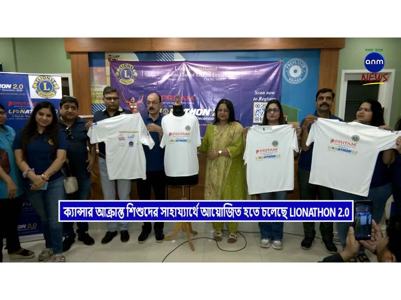 WhatsApp Image 2025-11-26 at 6.01.41 PM