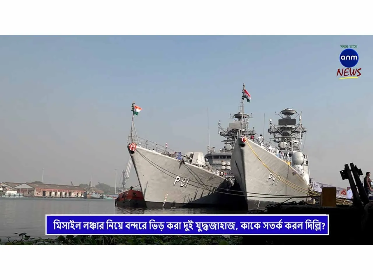 WhatsApp Image 2025-11-28 at 4.04.18 PM