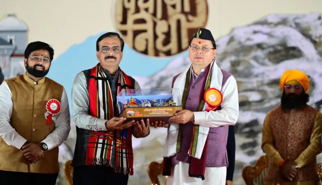 Screenshot 2025-11-30 5.06.31 PM