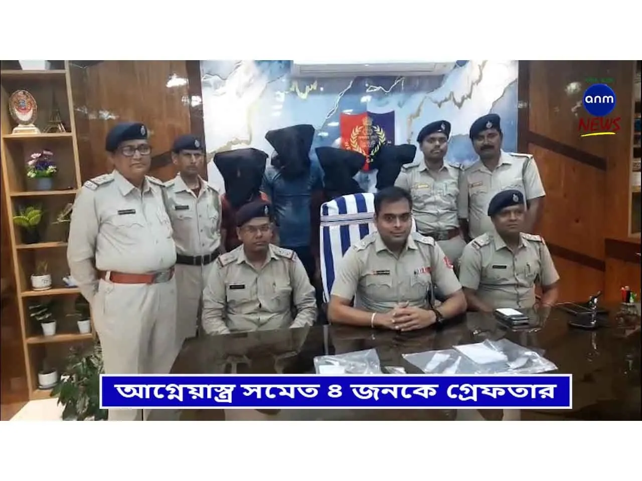 WhatsApp Image 2025-12-01 at 8.18.06 PM