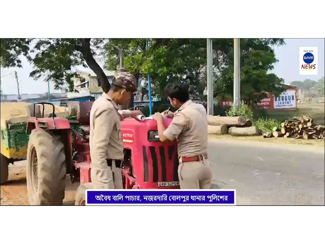 WhatsApp Image 2025-12-04 at 2.07.23 PM