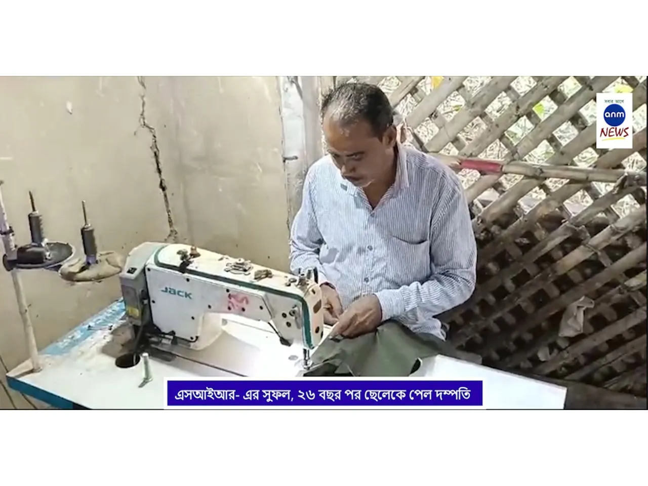 WhatsApp Image 2025-12-04 at 4.44.13 PM