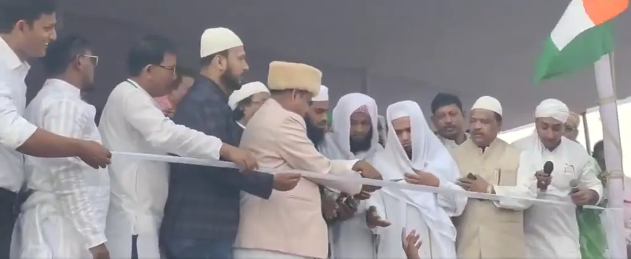 Screenshot 2025-12-06 2.21.54 PM