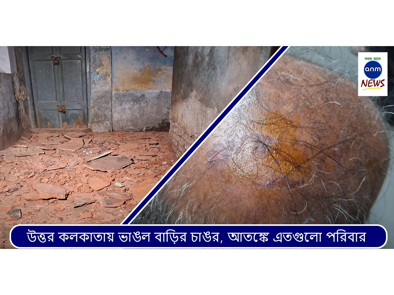 WhatsApp Image 2025-12-08 at 10.53.07 AM (1)