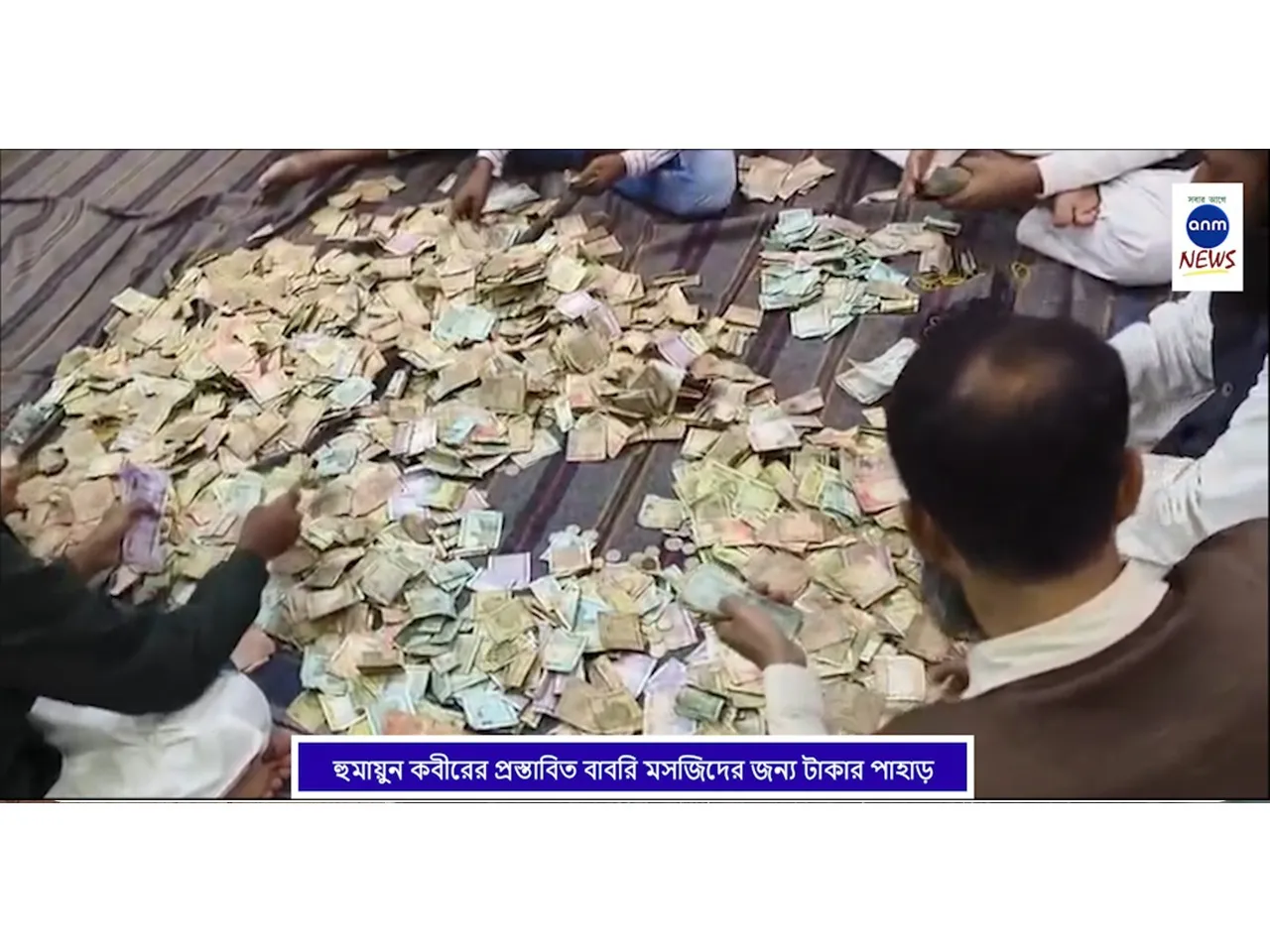 WhatsApp Image 2025-12-08 at 11.05.52 AM