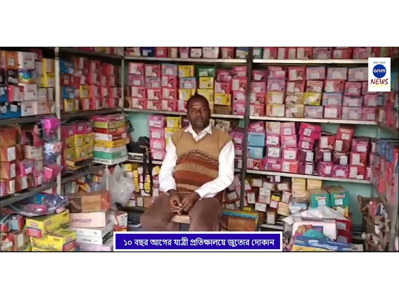 WhatsApp Image 2025-12-08 at 12.35.25 PM