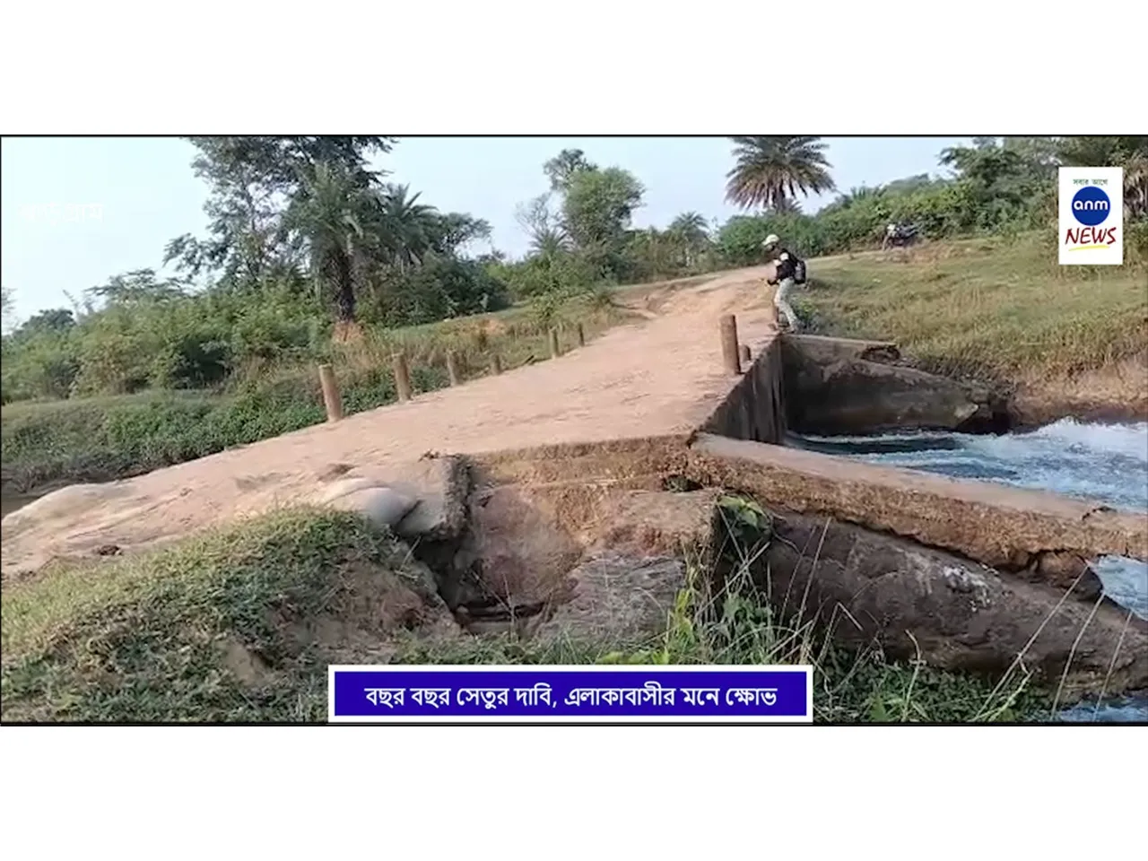 WhatsApp Image 2025-12-08 at 1.10.33 PM