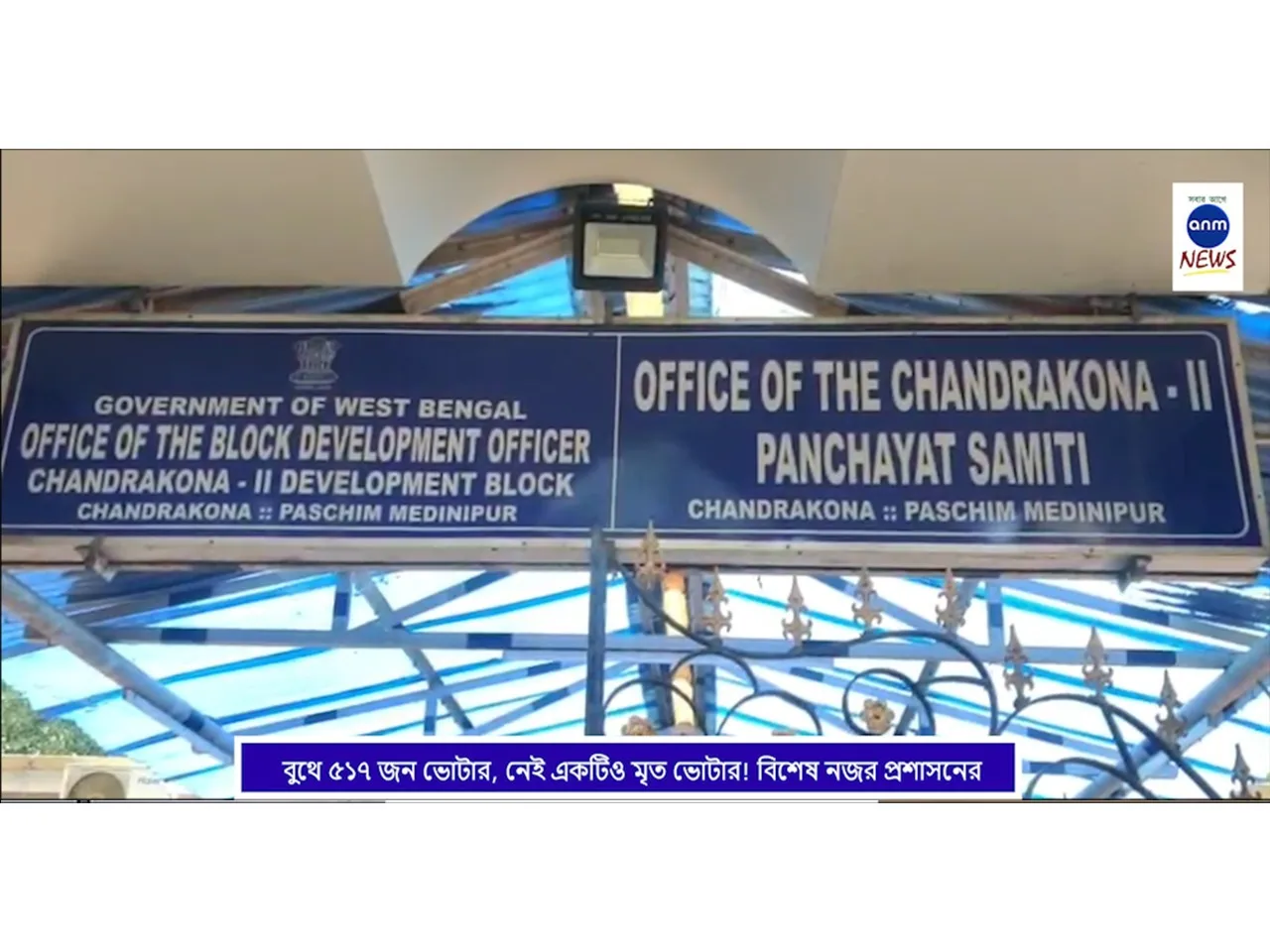 WhatsApp Image 2025-12-08 at 3.02.59 PM