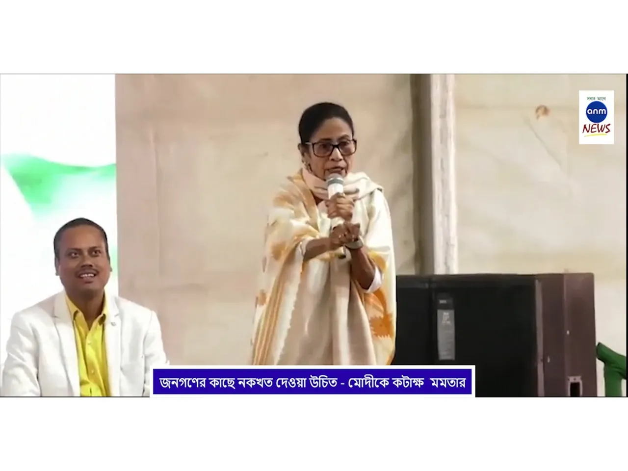 WhatsApp Image 2025-12-09 at 2.24.36 PM