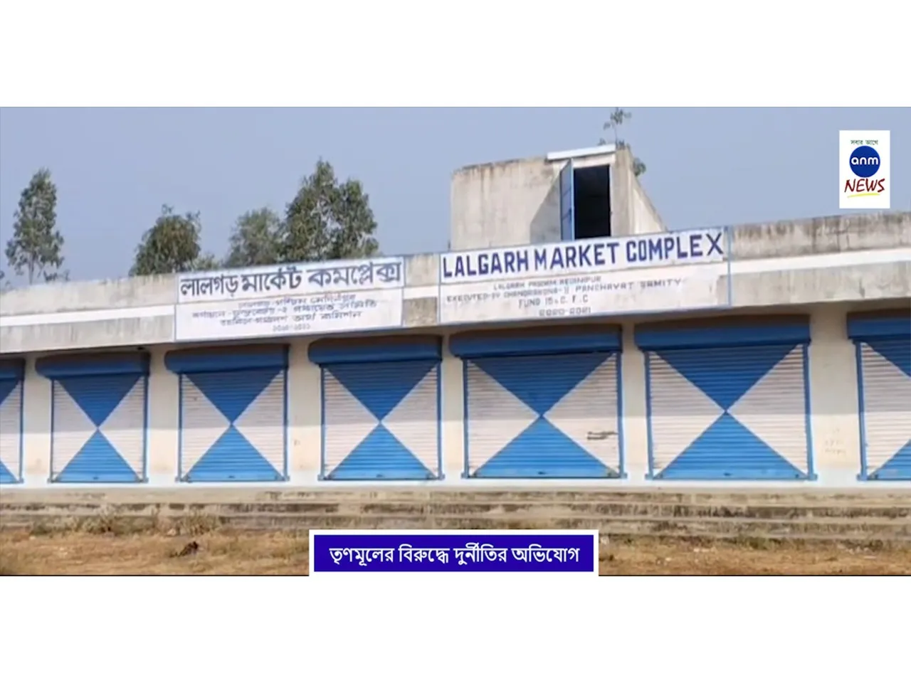 WhatsApp Image 2025-12-09 at 4.10.24 PM