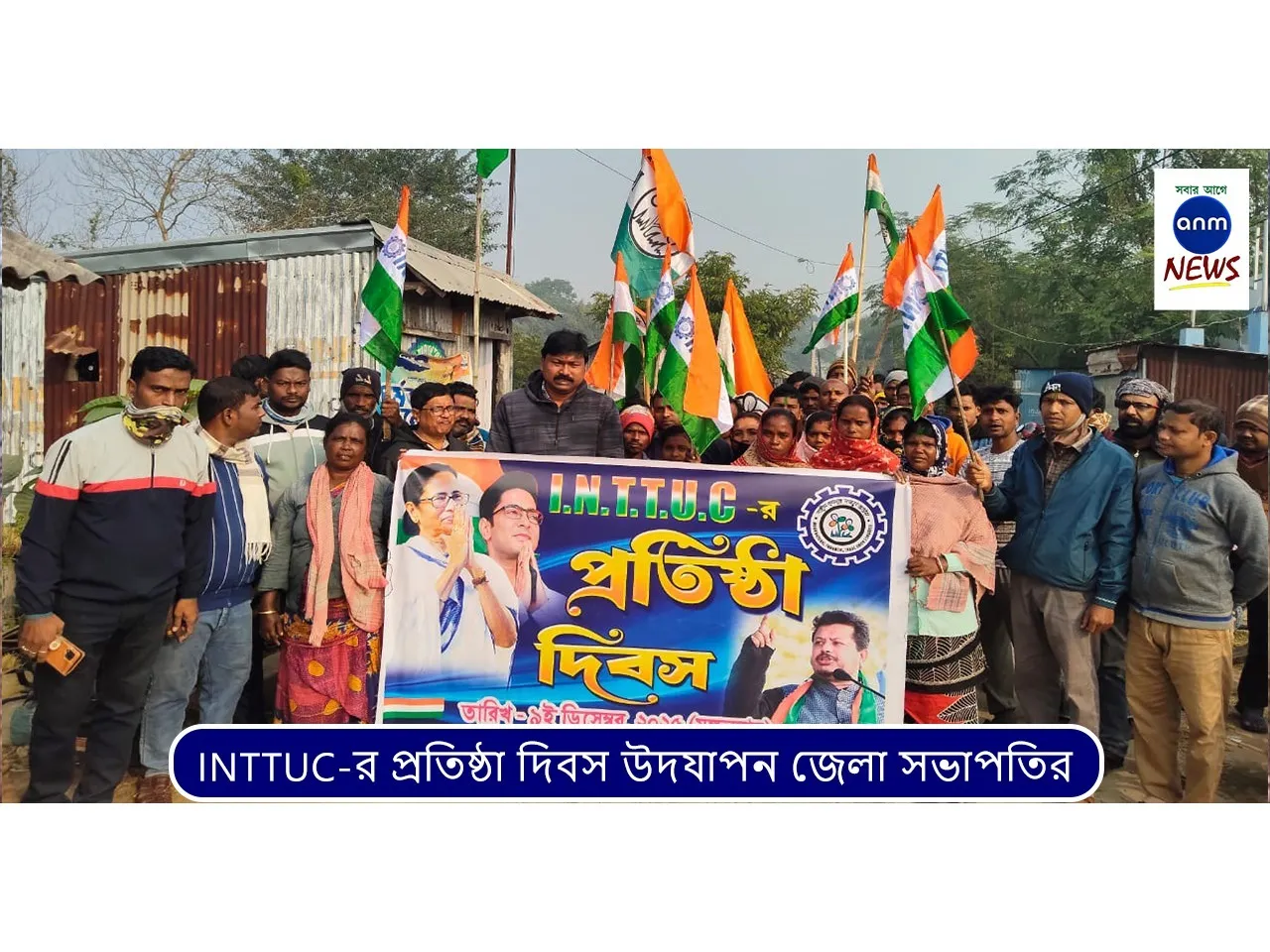 WhatsApp Image 2025-12-09 at 5.45.23 PM