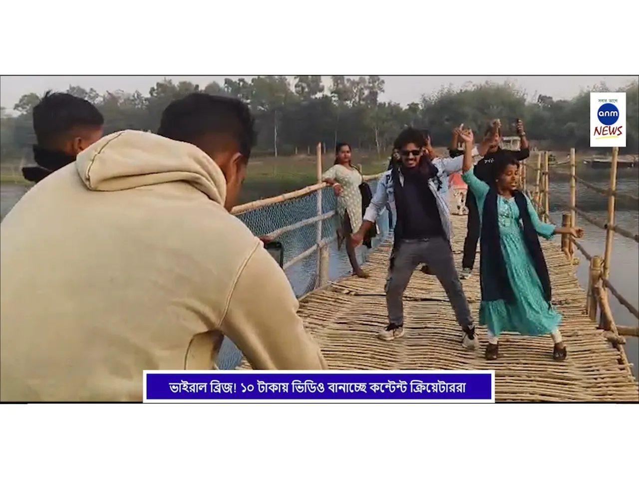 WhatsApp Image 2025-12-10 at 2.38.29 PM