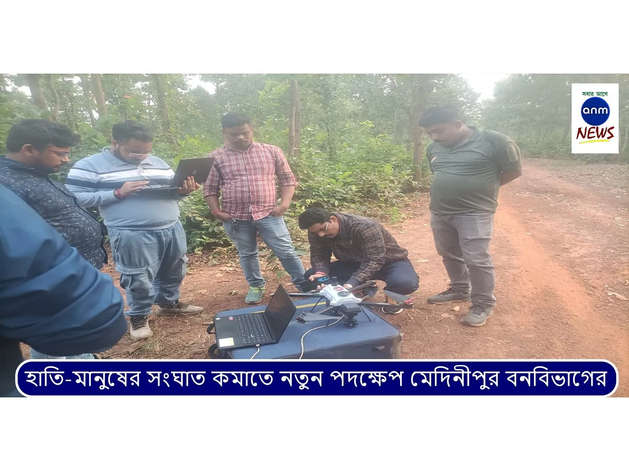 WhatsApp Image 2025-12-10 at 2.38.56 PM