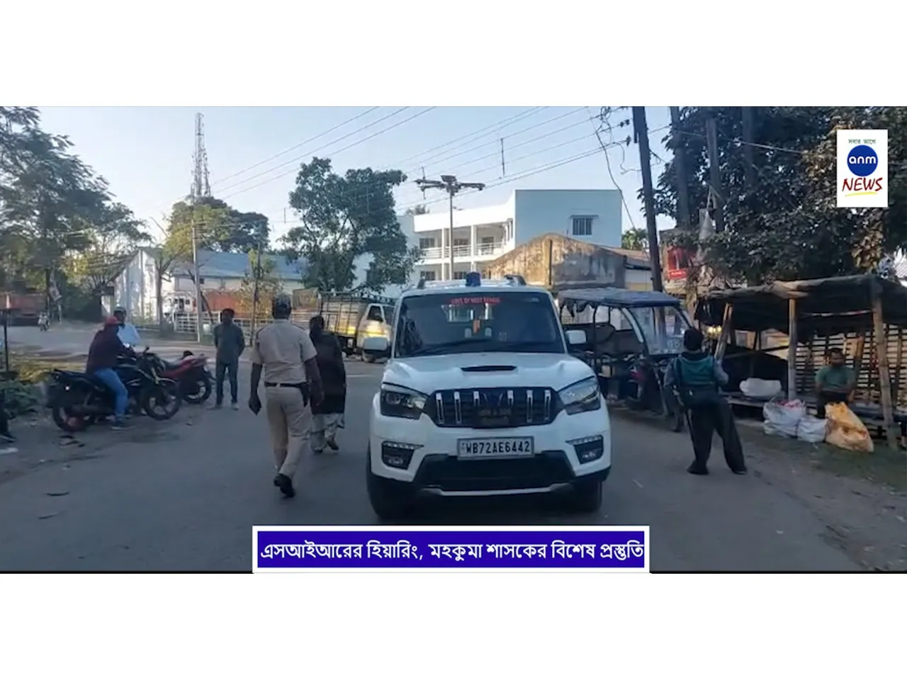 WhatsApp Image 2025-12-10 at 4.21.04 PM (1)