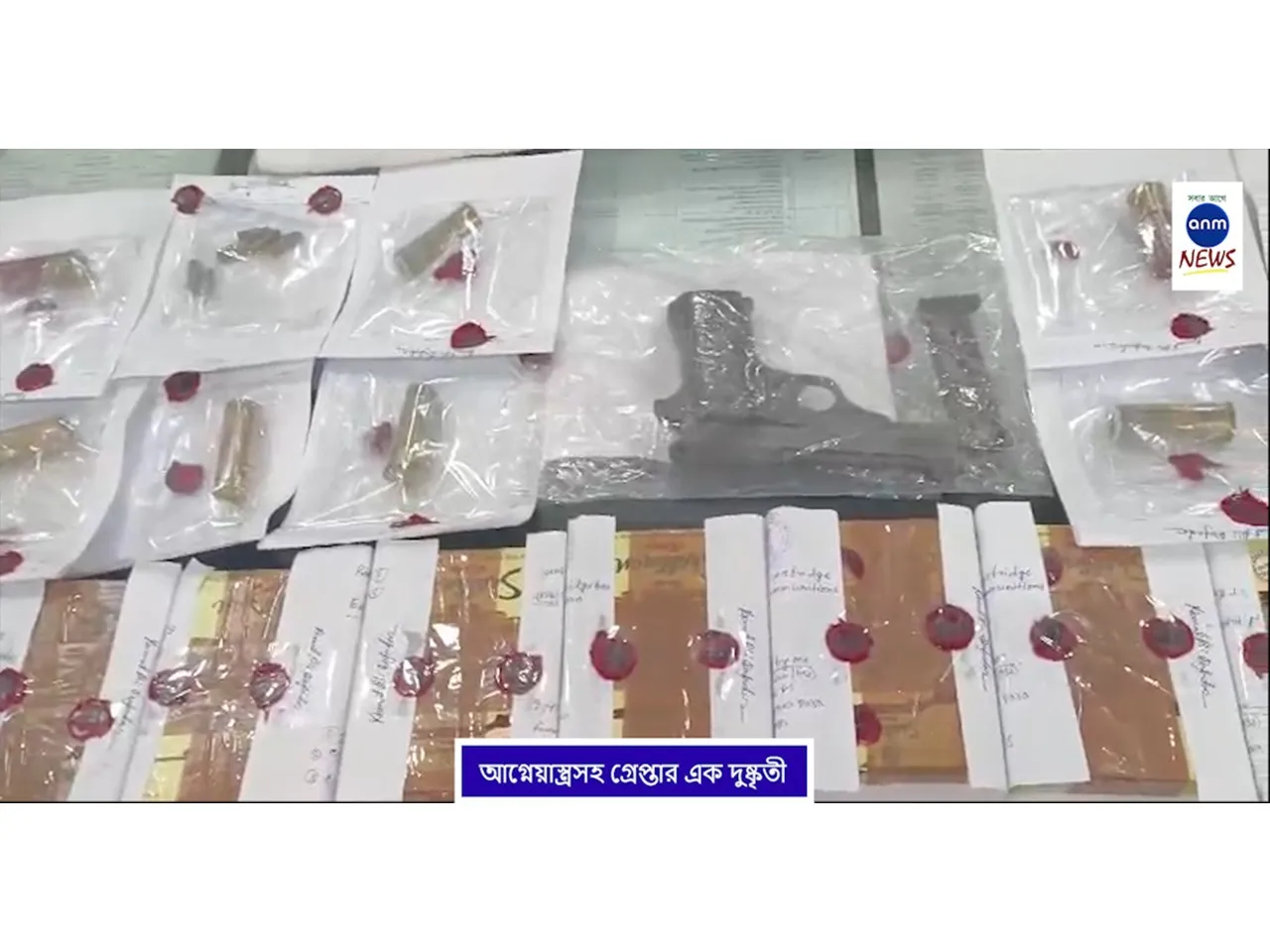 WhatsApp Image 2025-12-10 at 4.28.13 PM