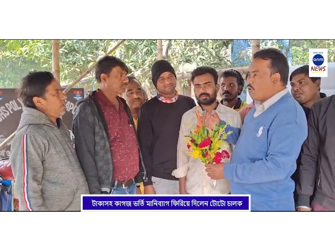 WhatsApp Image 2025-12-11 at 2.53.31 PM