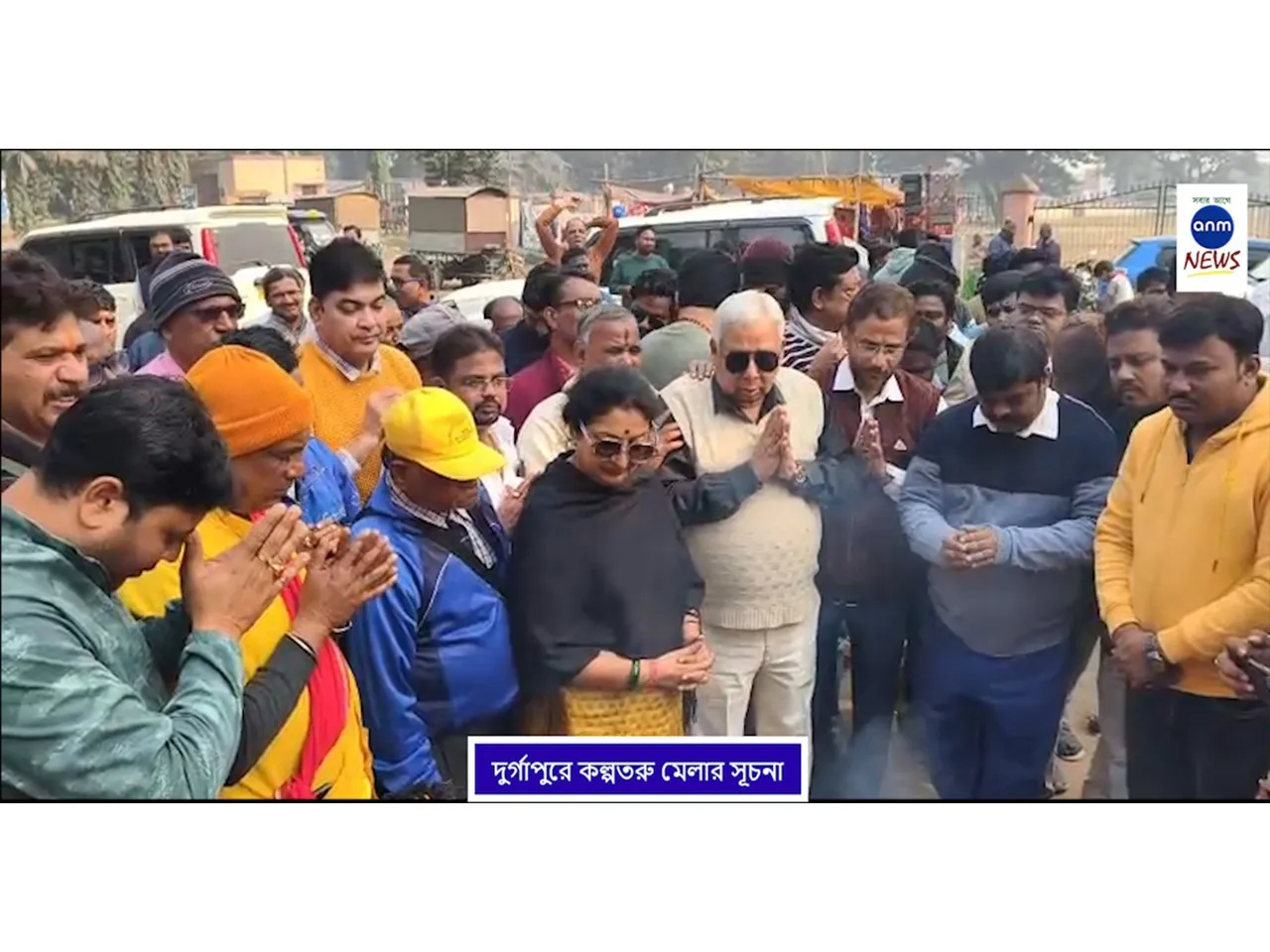 WhatsApp Image 2025-12-11 at 2.54.45 PM (1)