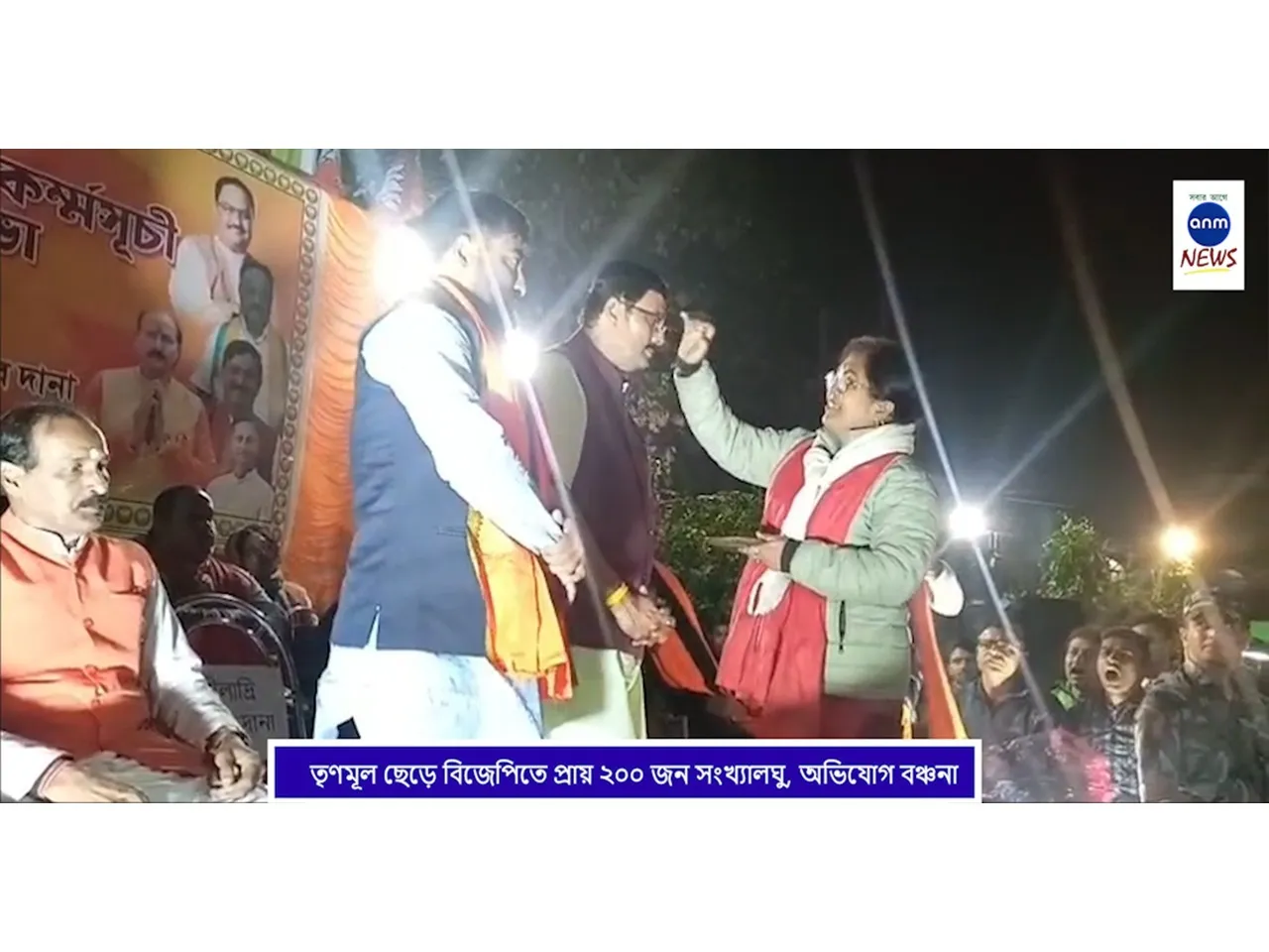 WhatsApp Image 2025-12-11 at 2.53.58 PM