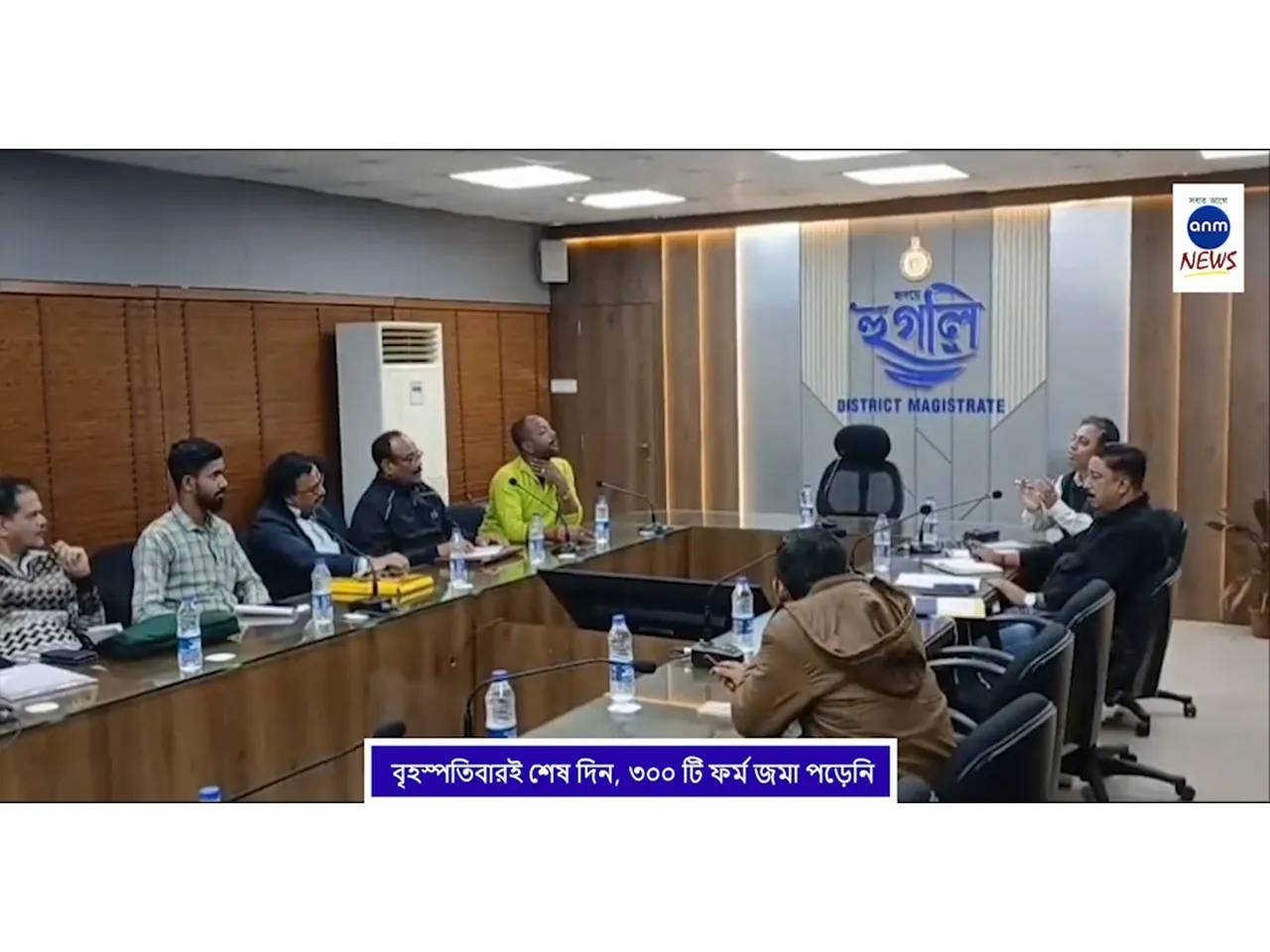 WhatsApp Image 2025-12-11 at 2.54.22 PM