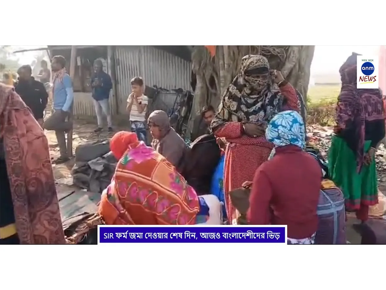 WhatsApp Image 2025-12-11 at 3.36.28 PM