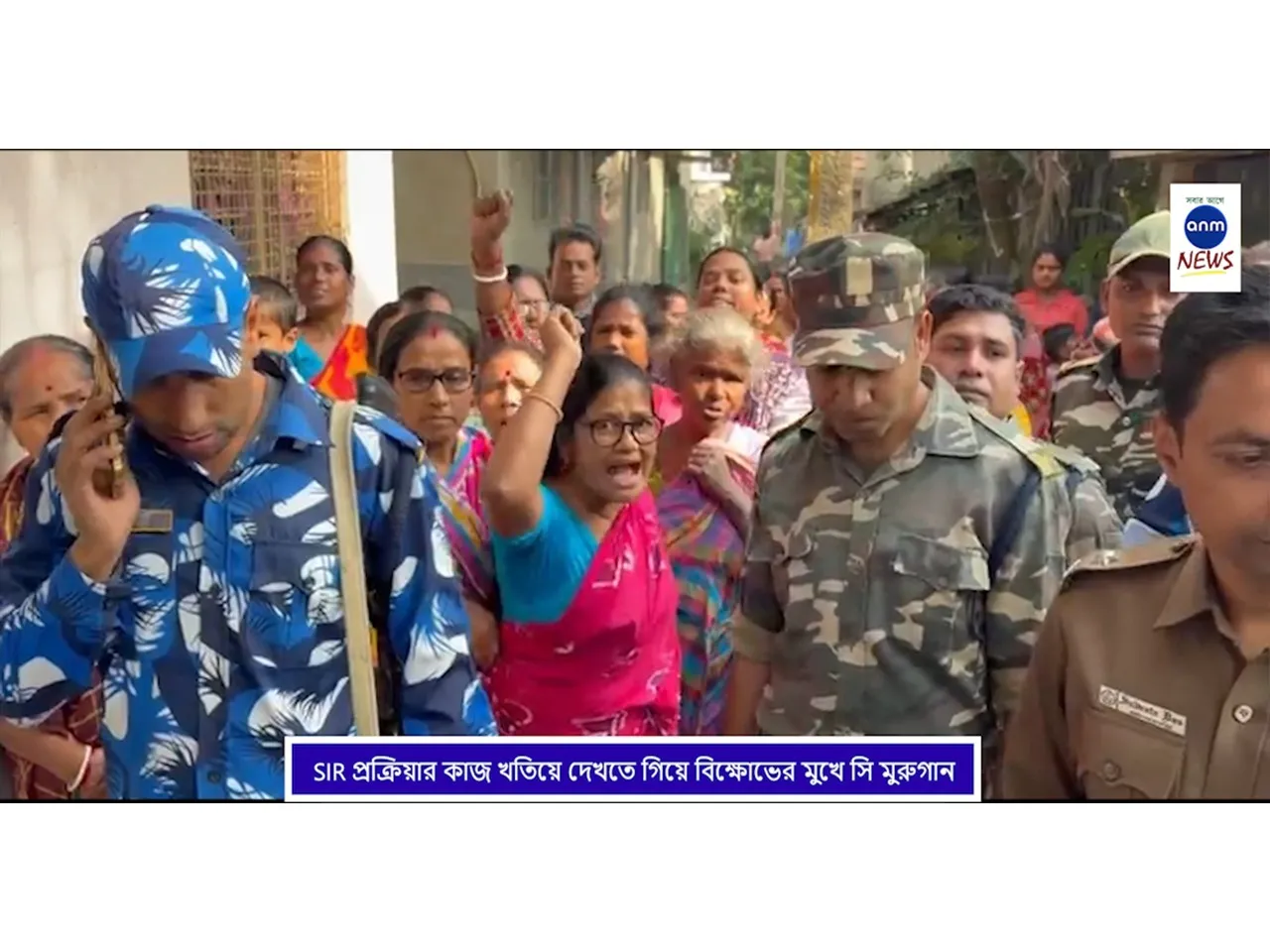 WhatsApp Image 2025-12-11 at 5.27.21 PM