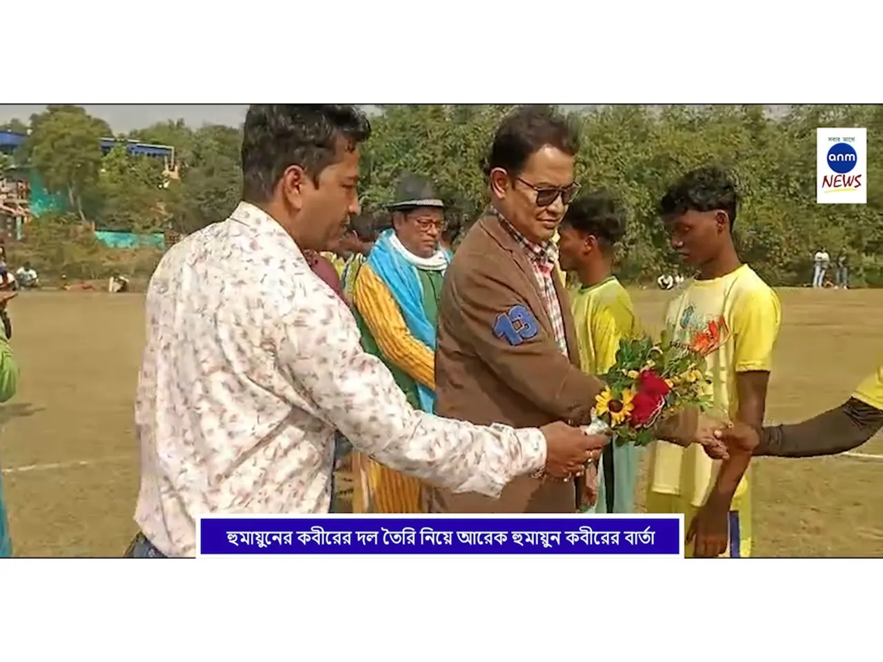 WhatsApp Image 2025-12-11 at 5.28.22 PM