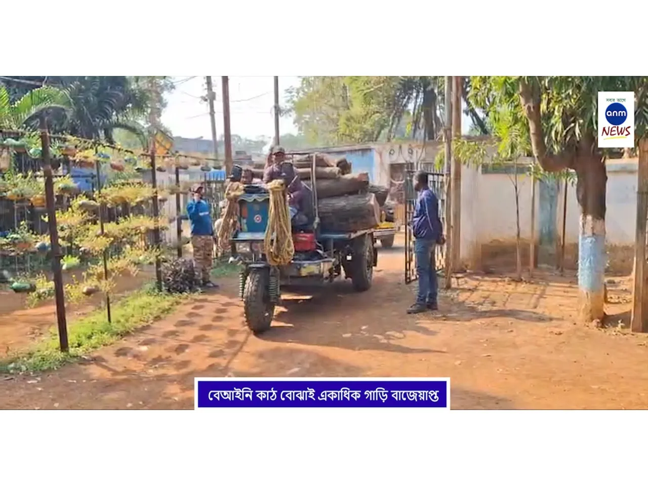 WhatsApp Image 2025-12-11 at 5.53.14 PM