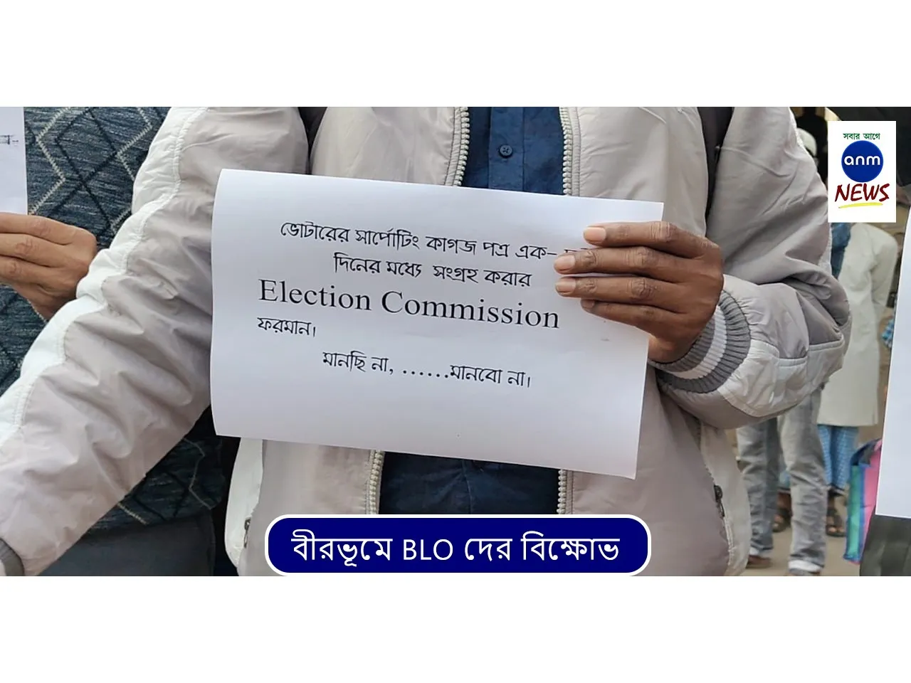 WhatsApp Image 2025-12-12 at 5.27.24 PM