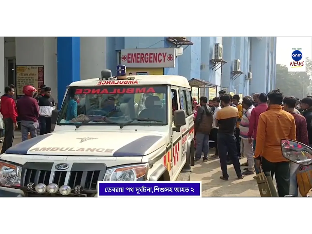 WhatsApp Image 2025-12-12 at 4.35.17 PM