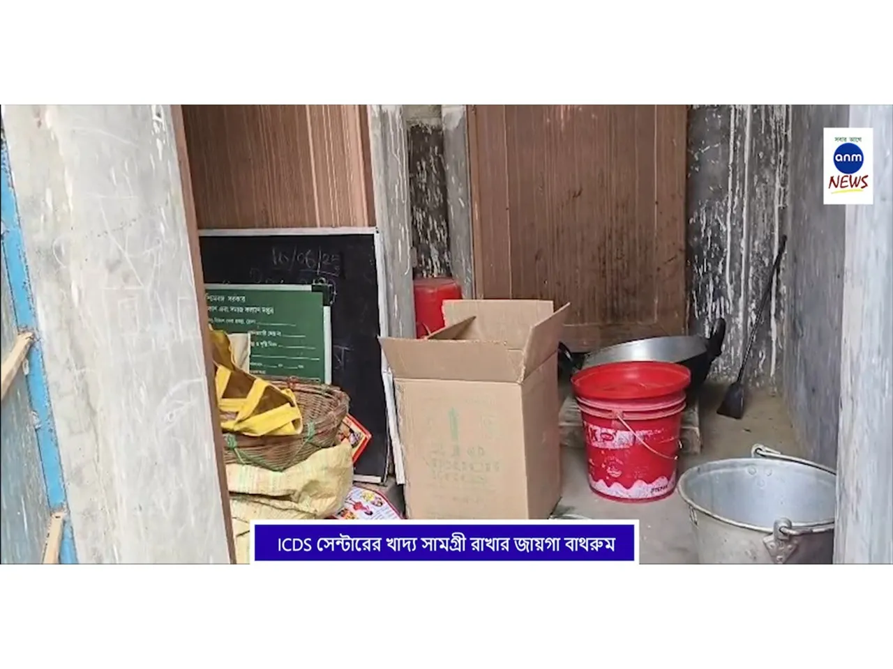 WhatsApp Image 2025-12-12 at 3.14.14 PM