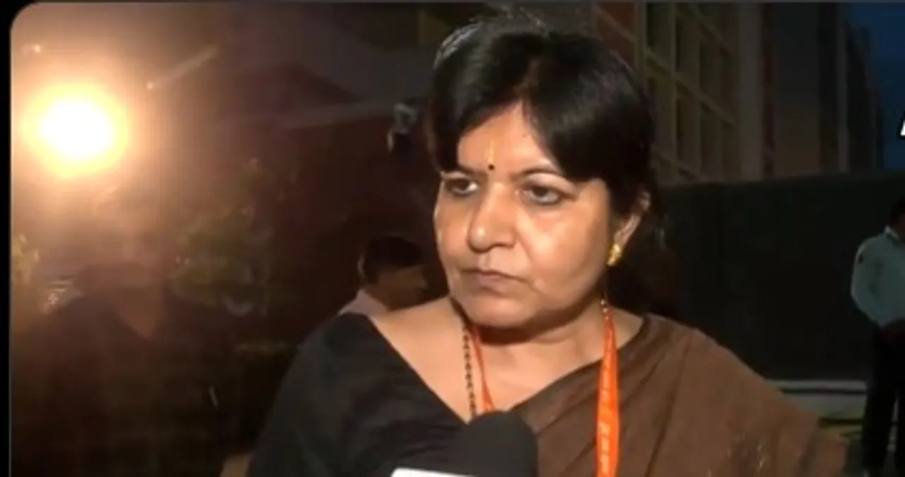 ক্লক,ম্ন 