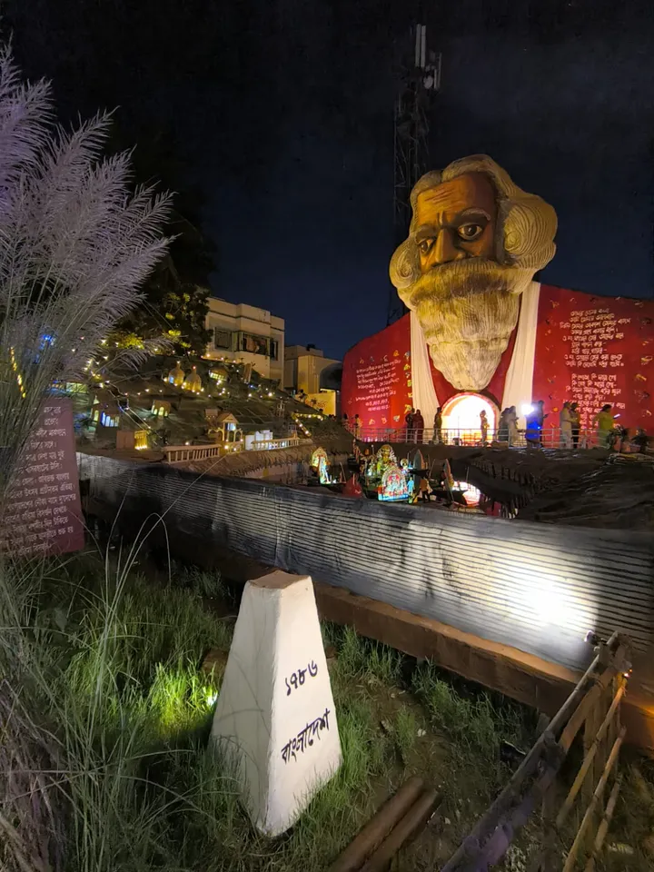 WhatsApp Image 2024-10-08 at 7.59.46 PM