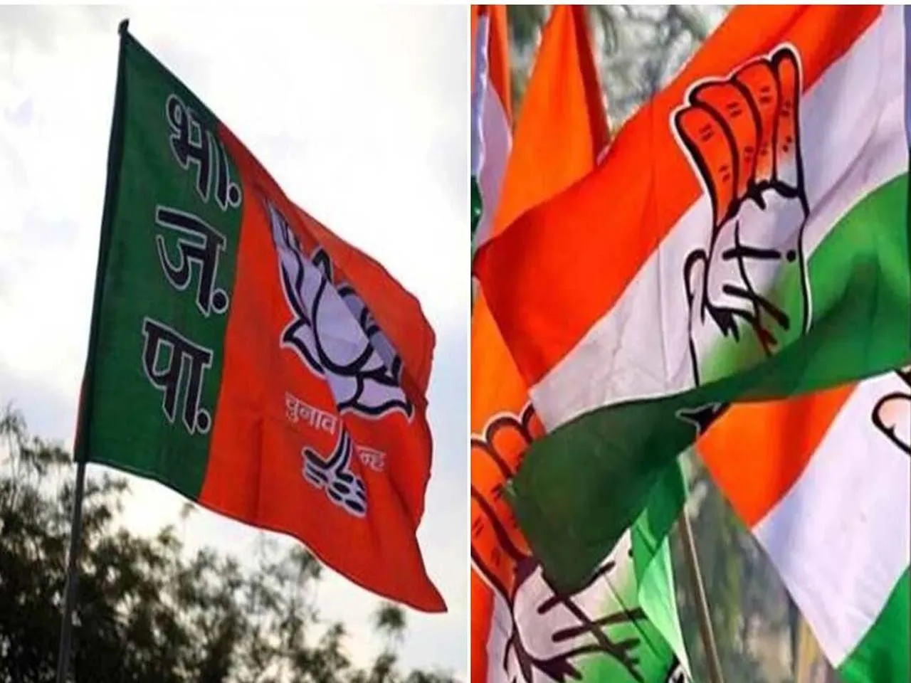 congress bjp kar.jpg