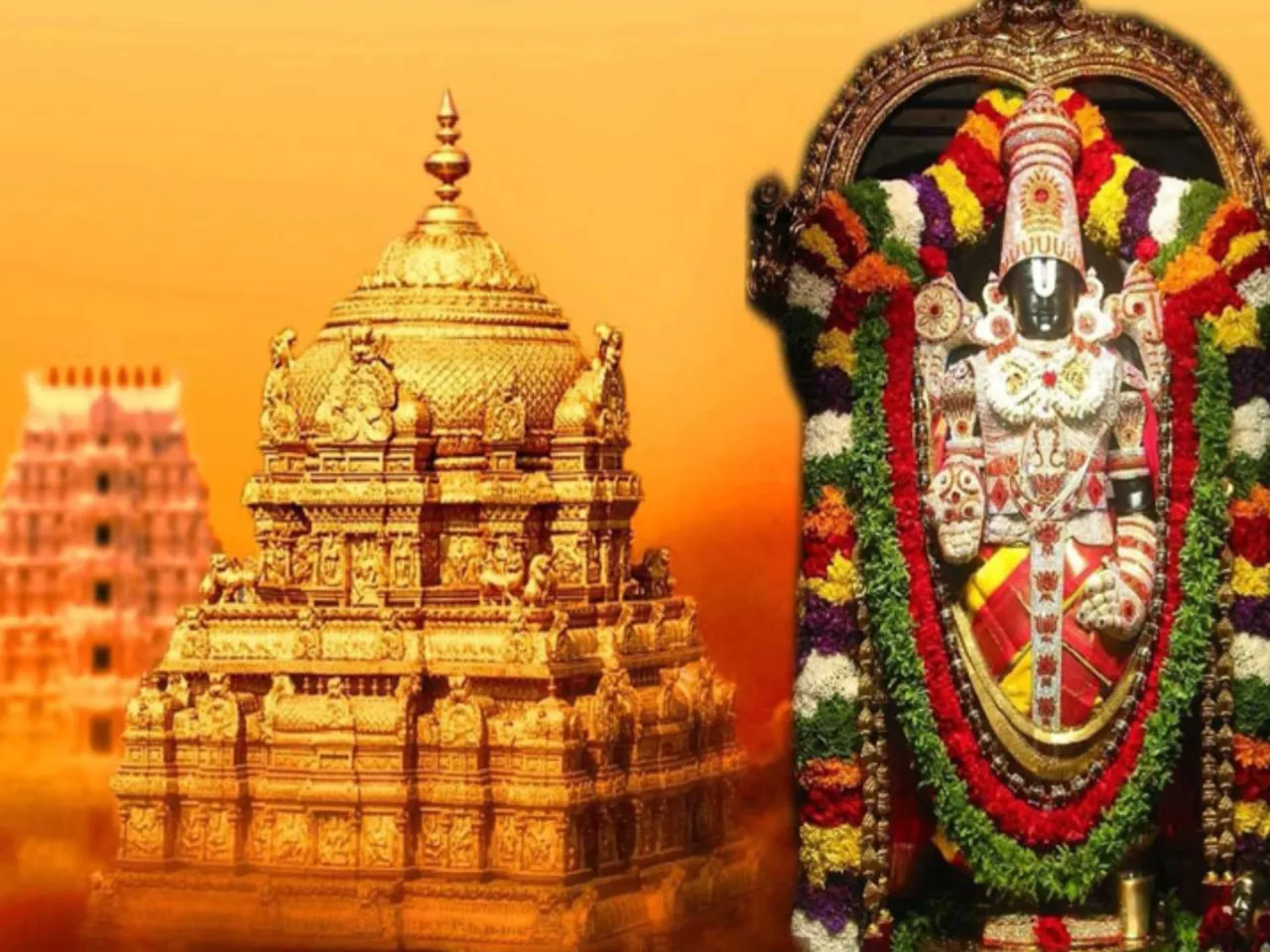 তিরুপতি বালাজি