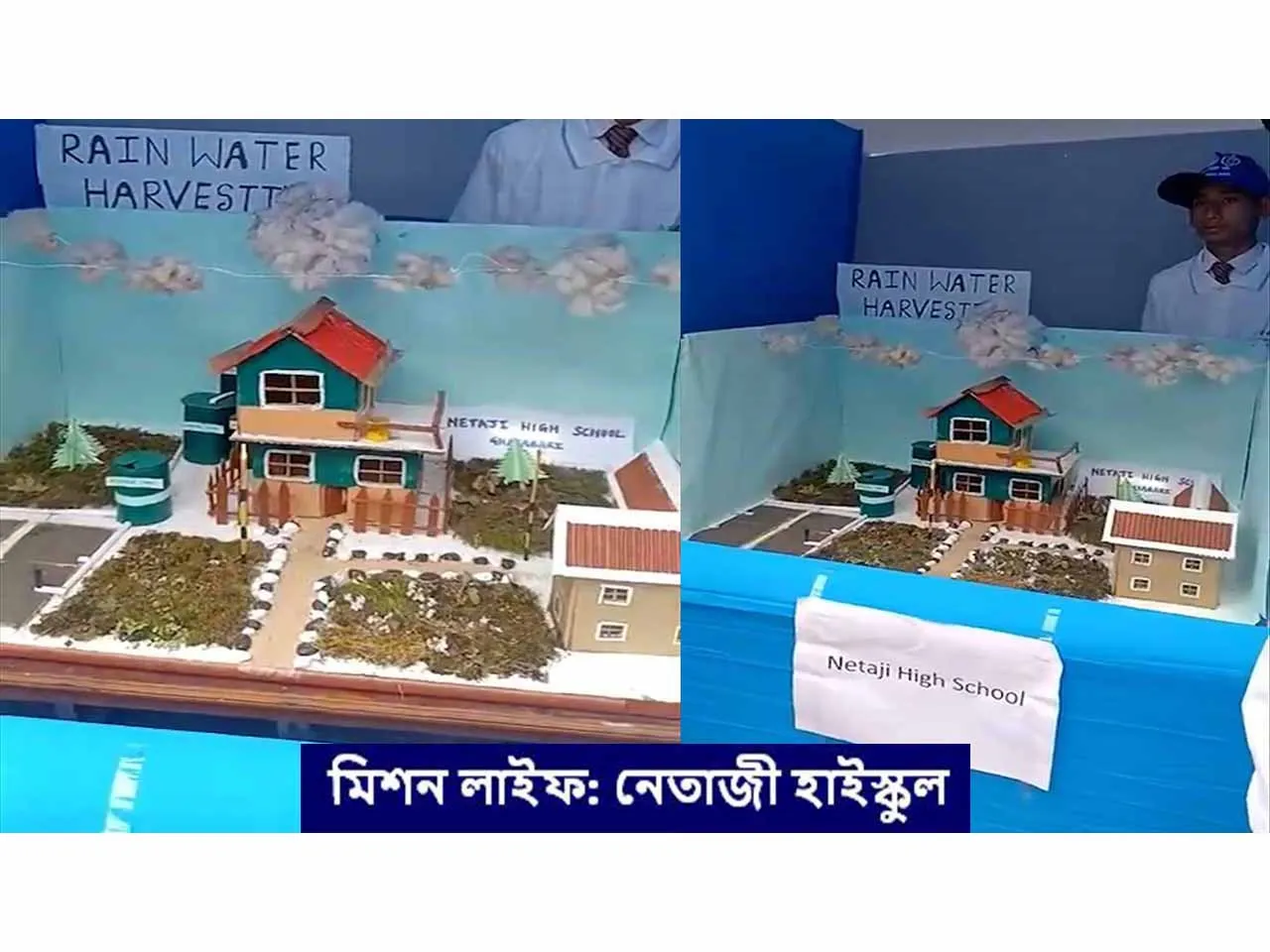 WhatsApp Image 2024-03-02 at 6.53.02 PM.jpeg